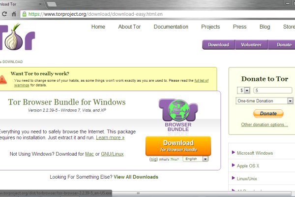 Рабочая ссылка омг для тор